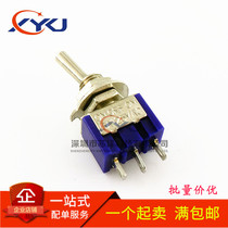 103 MTS103 button switch MTS-103 single twist switch three feet three files