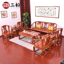 Sanyun mahogany furniture hedgehog rosewood sofa combination living room antique sofa Rosewood Wood New Chinese style