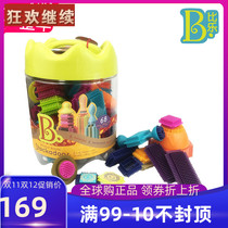 B Toys鬃觓规规规规觅觅觅觅觅觅觅觅觅觅觅觅觅35269