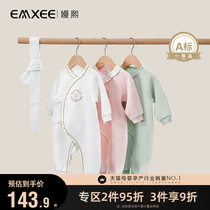 The Official Baby Clothes of the Kidman Official Baby Clothes Spring Fall New Baby Son Summer Khalamen Climbing Clothes Conjoined Clothes Baby Sleepwear