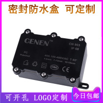 Indoor and outdoor rainproof junction box controller buried waterproof box custom plastic waterproof sealed shell box black