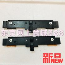  Zebra GT800 Print Head Holder 810 gt820 830 Barcode label Printer head Holder gt800 Accessories