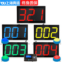 Rushing wireless electronic scorecard knowledge competition E600TV88 type 2 groups of question bank questions Wireless scorecard 4 groups 6 groups 8 groups 10 groups