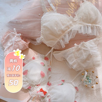 Day Ensemble Young Girl Bra Sweetness Strawberry Lace Butterfly Knot Embroidered Without Steel Ring Underwear Suit Up To Small Chest Sexy
