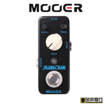 Send a gift to the MOOER Blues Crab Blues overload single-block effect device