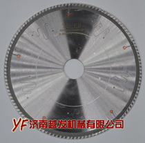 Thiel 400 type saw blade Thiel 400 type small flat saw saw blade price is super high recommended