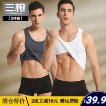 Three-gun vest mens summer thin and breathable beating bottom sweatshirt elastic cross-bar movement sleeveless crossbar workout fitness