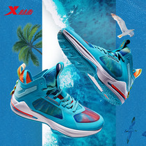 Light feather special step mens shoes high top basketball shoes 2020 summer new combat sports shoes men 980219121276