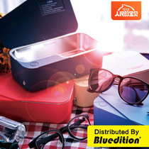 Portable ultrasonic cleaning machine glasses washing machine household watch jewelry jewelry dentures glasses ultrasonic cleaning box