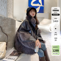 2022 - Winter New Fur Sheep Pitched Fox Fur Cover Female Retro - style Young Lift Coat