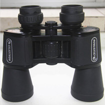 (CELESTRON) UpClose G2 20x50 High Power Binoculars