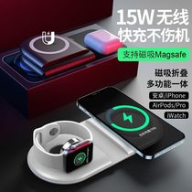 Cross-border new multifunctional folding wireless charger 15W quick-charging headphone watch mobile phone three-in-one wireless charging