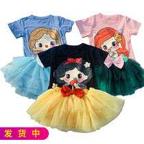 22 Summer Girls Love Salsa Mermaid White Snow Princess Cotton T-Shirt Canopy Skirt Pants Girl Baby Cute Two-piece Set