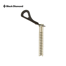 Black Diamond BD Black Diamond Turbo outdoor ice climbing supplies light speed twist ice cone