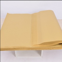 High quality Kraft paper laboratory Kraft paper laboratory paper autoclave sterilization whole wood raw pulp Kraft paper