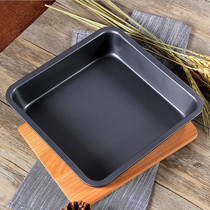 Baking tools Rectangular baking tray oven bread pan biscuits non-stick light nougat cake mold