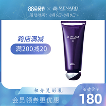 Menard Meina Dodifan Ganoderma Lucidum Essence Facial Cream 130g Facial cleanser Foam rich deep cleansing