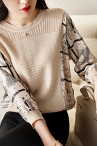 Japan 2021 new beautiful spring and summer temperament loose round neck bat sleeve printing chiffon stitching knitted top women