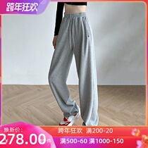 High-waisted sweatpants womens ins tide autumn and winter plus velvet straight tube loose leg pants Korean casual hanging wide leg pants