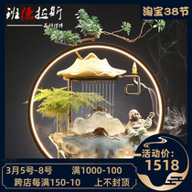 Flowing Water Raw Property Swing Pieces Circular Water Upscale Living Room Decoration Swing home Accessories Xuanguan Office Opening Gift