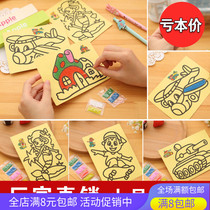 Creative childrens stationery school gifts kindergarten student day company activities micro-business push small gifts wholesale