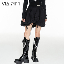 viapitti Spice Girls High Waist Paggy Skirt 2021 New Women's Little Skirt Age Reduction Bud Skirt