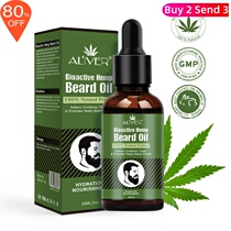 ALIVER beard oil maintenance beard nourishing care beard growth oil repair essential oil