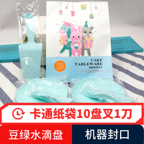 Customer ordered disposable medium upscale birthday cake knife fork tray suit cake tote cake fork candle combination