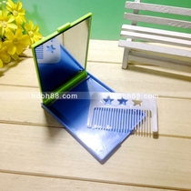 Non-mainstream with comb folding small square mirror Make-up mirror Portable makeup mirror Small mirror Beauty mirror stall supply