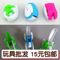 Kids Creative Puzzle Shapeshifting Egg Dinosaur Egg Stand Toy Doll Monster Animal Gadgets Event Gifts