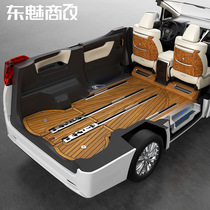 Suitable for Elfa hybrid yacht wood flooring alphard car floor mat modification vellfire