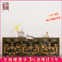 New Chinese style antique furniture solid wood sideboard made of old retro sideboard decorative cabinet Ming and Qing classical storage cabinet