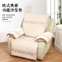 Upscale Cheese Sofas Sofa Cover Mat All Season Medecor Anti-Slip Electric Functional Sofa Special Mat head and other cabin sofa cushions