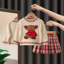 Girl set 2021 new childrens foreign style knitted sweater skirt two-piece set childrens clothing autumn and winter womens baby Autumn