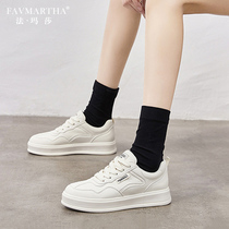 Famasha high-end thick-soled casual board shoes Net red super fire small white shoes women 2021 Spring New Tide brand womens shoes