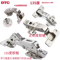 Dongtai DTC hinge 165° door hinge 180° swing door hinge corner cabinet pipe folding special angle