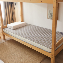 乳胶床垫学生宿舍单人海绵垫子榻榻米睡垫软垫家用双人床租房专用