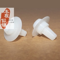 Golden Cup big sea lion small sea lion Futian scenery rear bumper bracket buckle rear bumper surround middle net clip