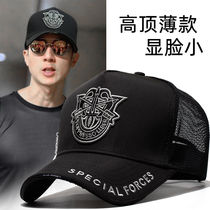 Spring and summer mens hats mens trendy fashion Korean youth baseball handsome duck tongue casual flat cap denim