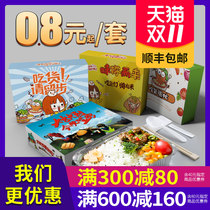 185 tin carton barbecue special raw oysters with rice warm baked rice disposable aluminum foil lunch box take-out package box