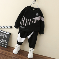 Boy fried street suit 2021 spring autumn childrens autumn childrens fashion handsome boy fashion handsome young boy autumn clothes 7-5 5 old