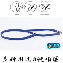 Pure handmade new black B Chain Item Circle explosion-proof Large canine Dog Neck Chain Comfort P Chain Training Hanging Dog Cards