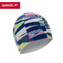 Speedo Speedo Fashion Printing Soft Silicone Swimming Cap Mens and Womens 2022 Spring New