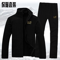 (Taier Sen Skye)Spring and autumn warm fleece jacket mens long-sleeved open-chest suit home wear running suit