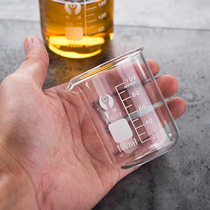 Glass beaker global high temperature resistant thickened low type with scale 50 100 ml large capacity beaker experimental equipment