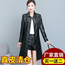 Leather windbreaker autumn 2021 new womens fashion temperament slim feminine long black leather jacket