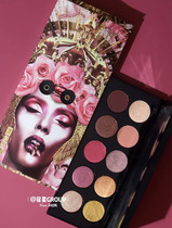 US spot Pat McGrath ten color eye shadow plate green ruby red and white gem plate Divine rose II