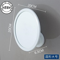 Small bathroom stickers for students free household toilet Rotating dormitory perforated makeup mirror Wall-mounted round mirror Mirror wall-mounted