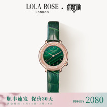 Lola Rose Rose Rose Meets Little Green Watch Light Luxury Lady Watch