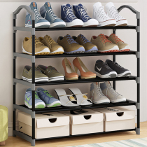 Simple doorway dormitory shoe shelf household economy small shoe cabinet multi-layer door dust-proof shoes storage artifact